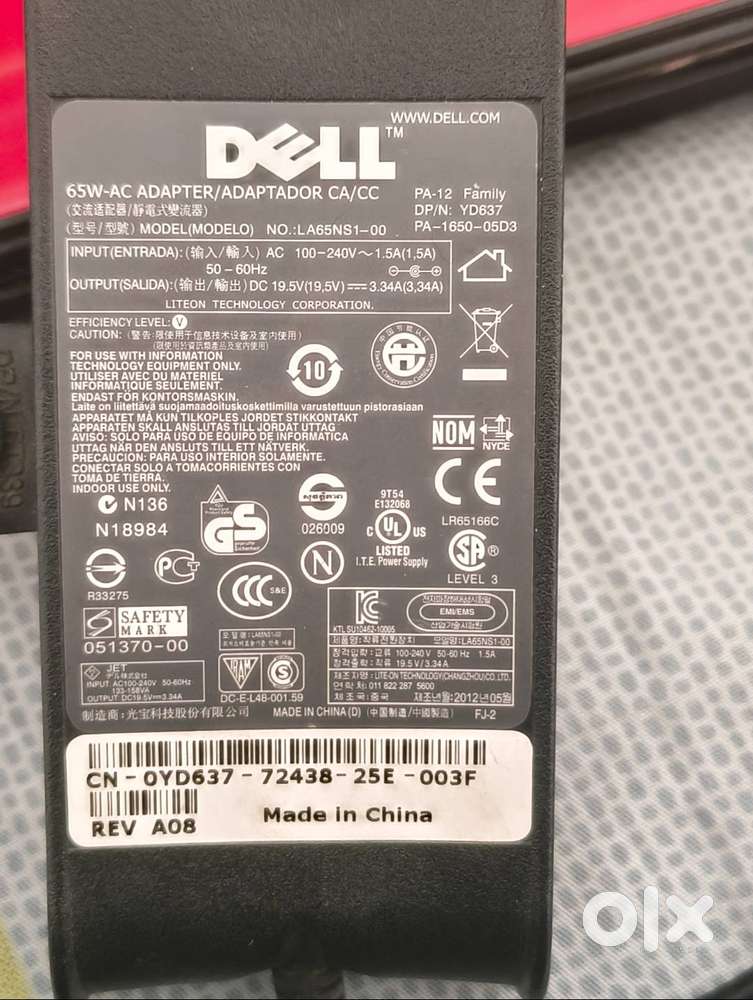 Dell original adapter Inspiron 1545