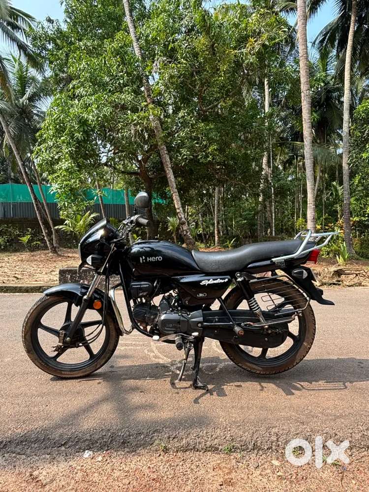 Neet vehicle