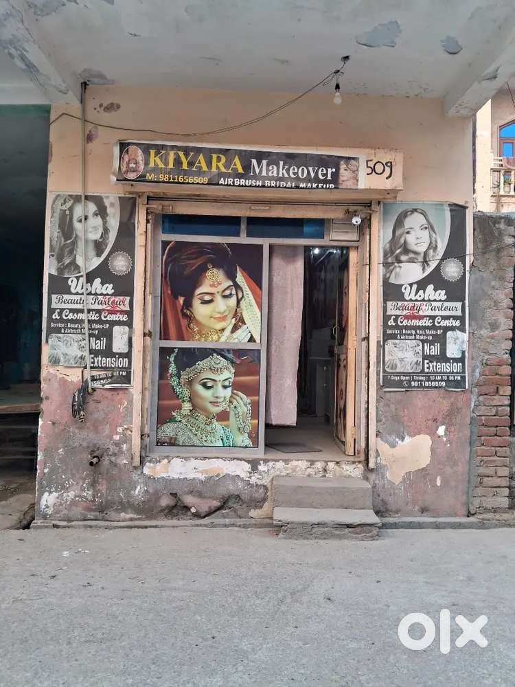 Urgent Required Beautician