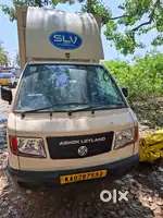 ASHOK LEYLAND DOST 2023 MODEL