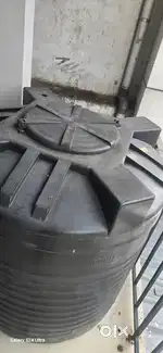 Water tank