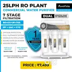 New 25LPH RO Plant Commercial Water Purifier 7 Stage Filter , 25L/Hour