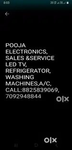 POOJA ELECTRONICS SALES & SERVICE