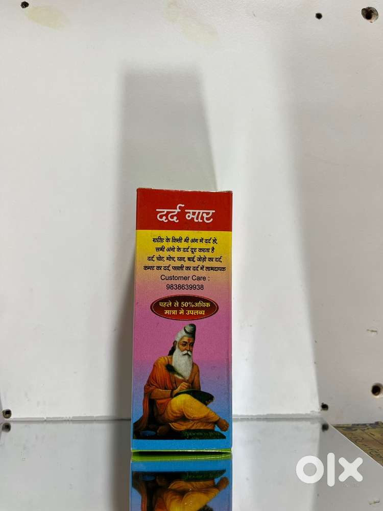 We are hiring salesman