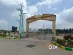 Own Your Dream Plot Near Rajahmundry in a Pollution-Free Township