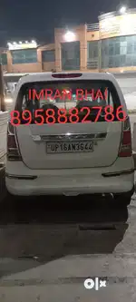 Maruti Suzuki Wagon R 1.0 2013 CNG & Hybrids 95755 Km Driven