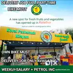KPN KOLATHUR KOVAI PAZHAMUDIR NILAYAM DELIVERY JOB JOINING BONUS 6000₹