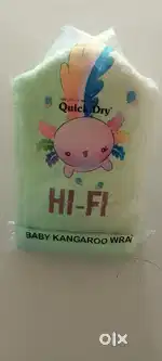 BABY KANGAROO WRAP