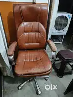 Office chair