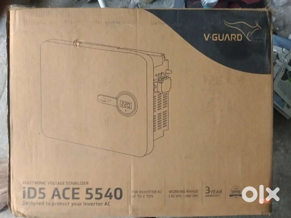 V guard IS5 ACE 5540