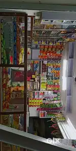 Shop keeper