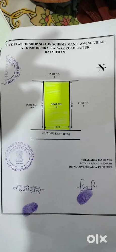 80 ft road kishorepura