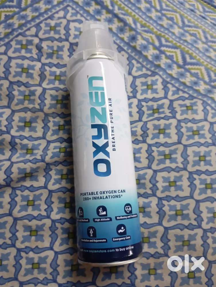 Oxygen cylinder 12 litres