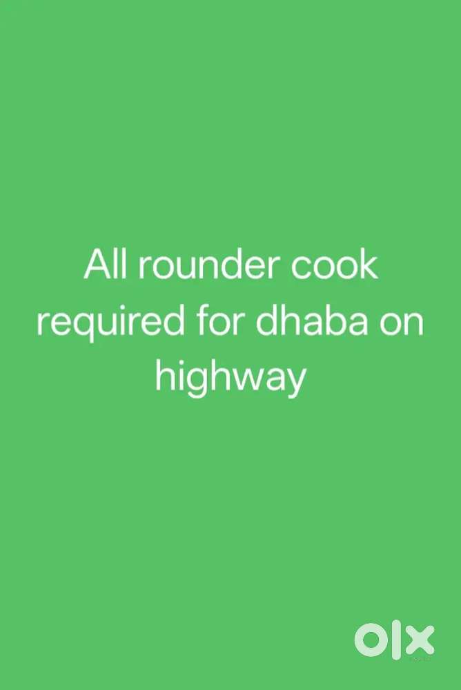 Cook required
