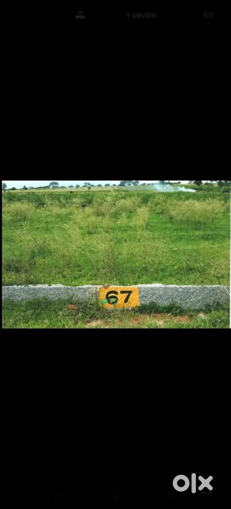 Muda approved site dc conversion urgent sale