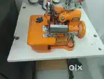 Interlock machine new condition