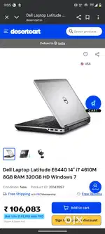 Dell latitude e6440 i7 8gb Ram 320gb full hd windows 10 pro