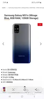Galaxy M31s