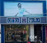 Store Manager required for OTTO Stores!!!