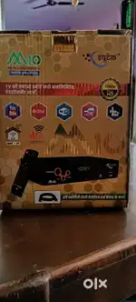 Set box HD (free dish) wala 1000 me.Jaldi kijiye ye offer simit hai.
