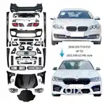 Mercedes audi bmw body kits conversion kit grills diffuser