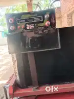 Amflirening music system