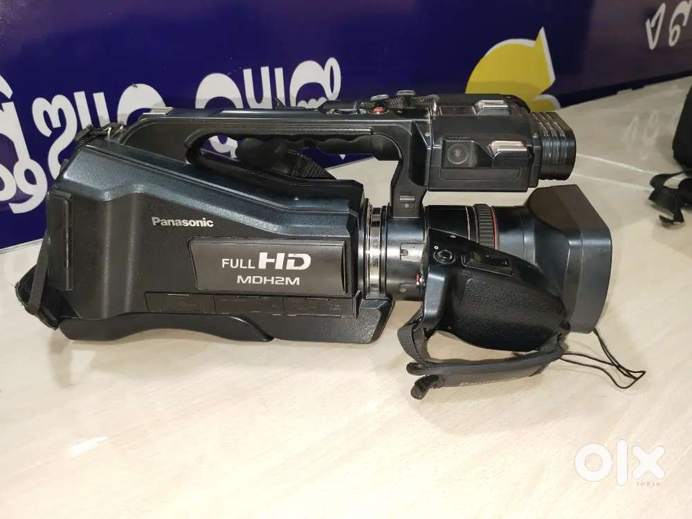 Panasonic MDH2 video camera