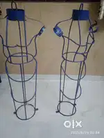 Gauri frame