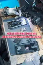 MUJHE SIKHNA HAI 15000 KE UNDER JO BHI BATAYEGA USKO 200 MERI TARAF