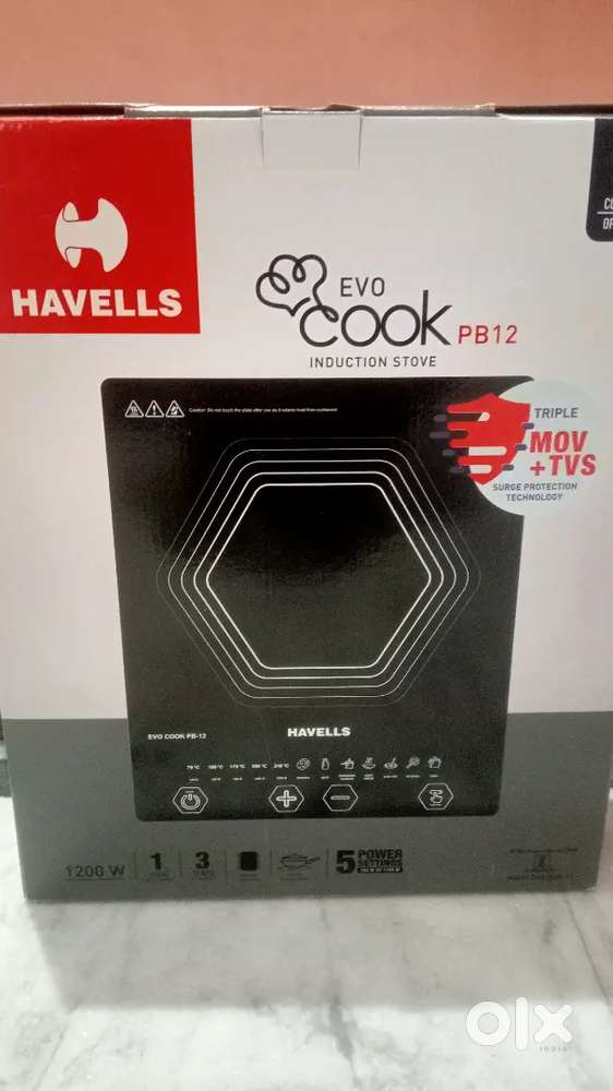 Hevells induction store