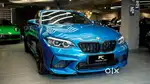 BMW M2 3.0 Competition, 2020, Petrol