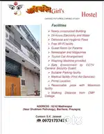 For Girls Only Near To CMP Degree College