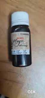 Fire oil  burn oil