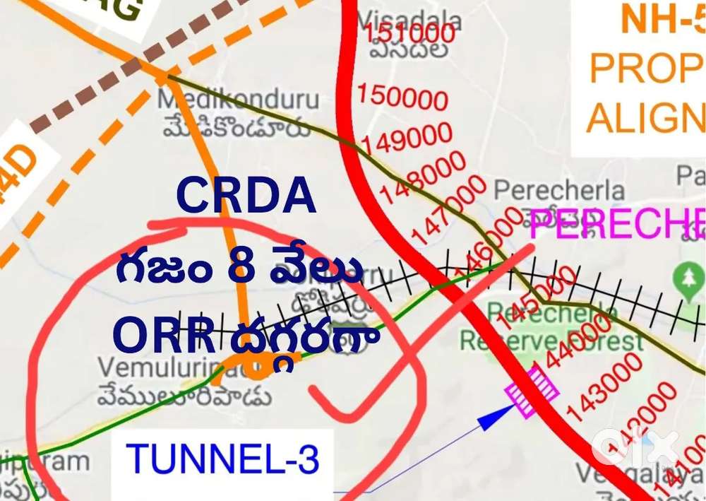 ORR లో 297 sqyard తక్కువ రేట్ లో crda ఇల్లు కట్టుకొనే ప్లాట్స్ గుంటూరు