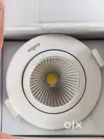 Wipro warm light