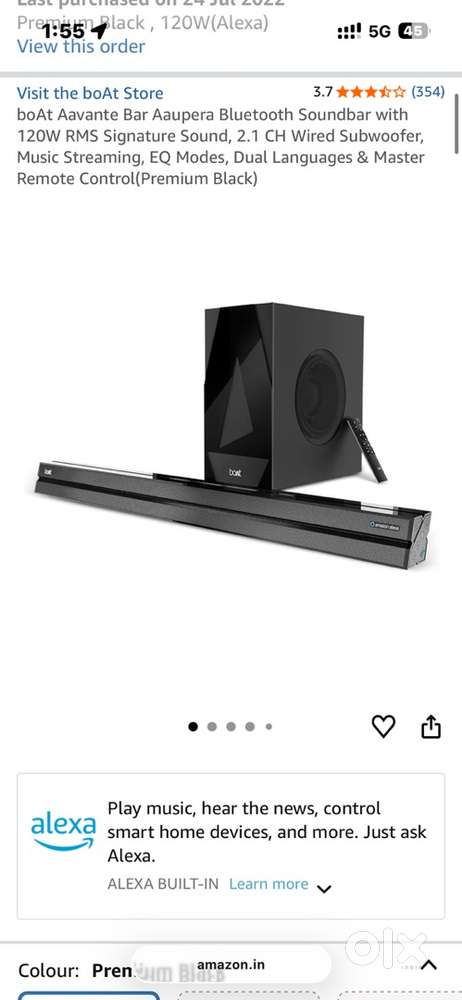 boAt soundbar