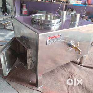 Firewood tea boiler