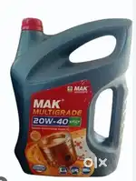 Bharat petroleum Mak engine oil break oil  cool and oil radical oil