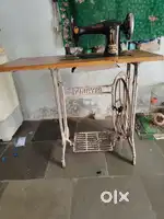 Sweing machine