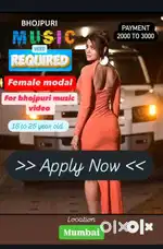 I want beautiful modal for bhojpuri music video