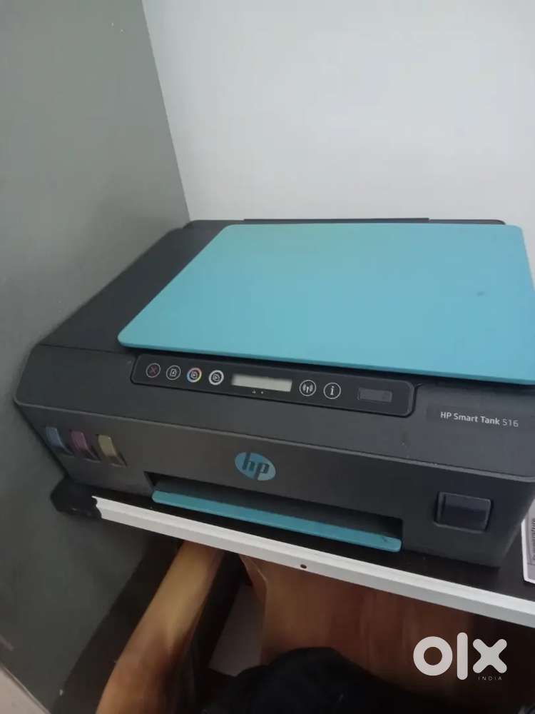 HP 516 smart tank printer