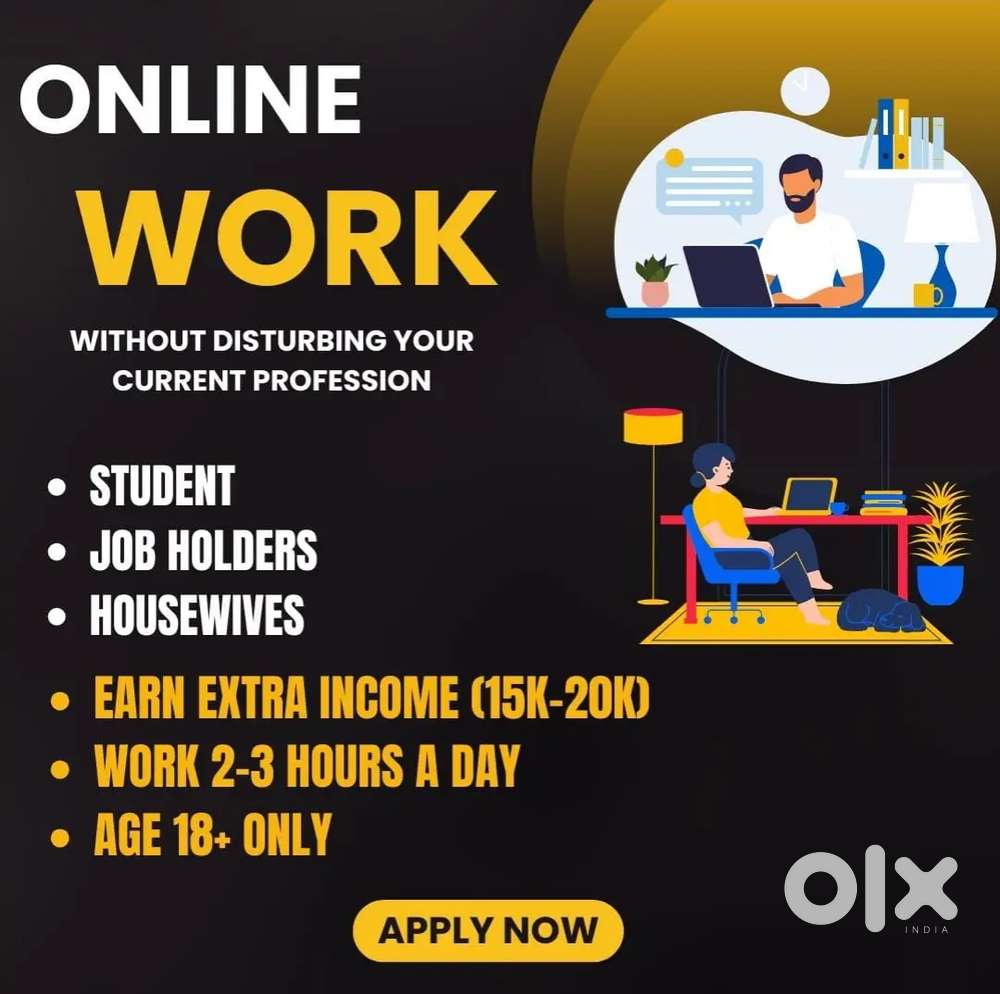 Only 18+ age fill the form