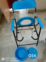 Surgical commode bathroom stool