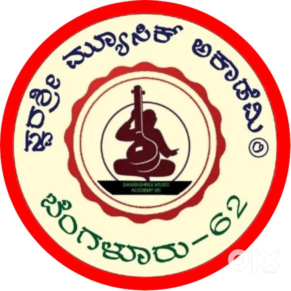 Harmonium Classes, Classical &  Harmonium Sale(Used)  in J P Nagar