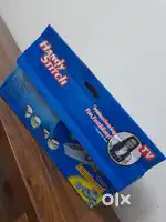 Handy stiched machine,