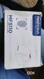 Biomatric Device MFS 110