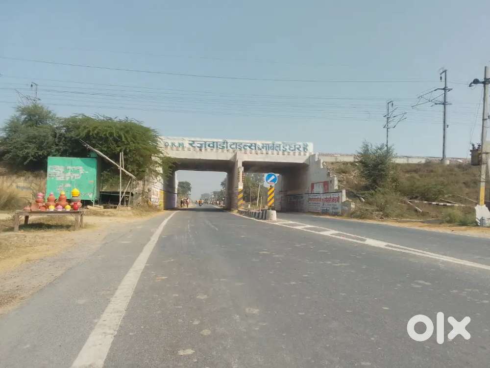 On road plot arjent sell