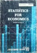 Class 11th Statistics for Economics