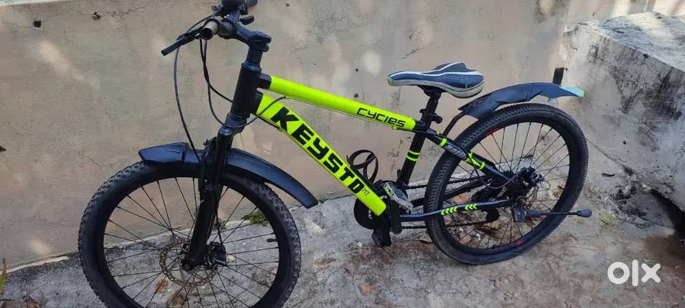 What to sell my gear cycle