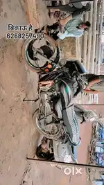 15000 किलोमीटर चली है